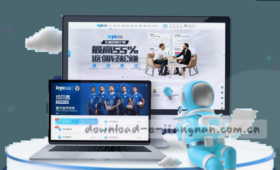 数据驱动决策，智能洞察未来