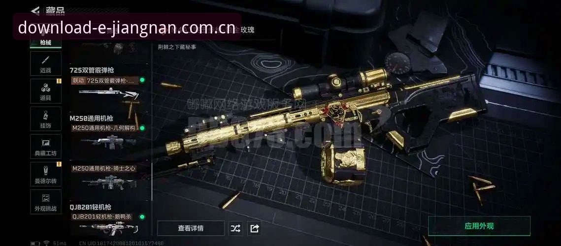 体育下载官网中国官方主页CN入口 尤文抢购瑟洛特的幕后全览——江南体育拆解5000万级转会暗战