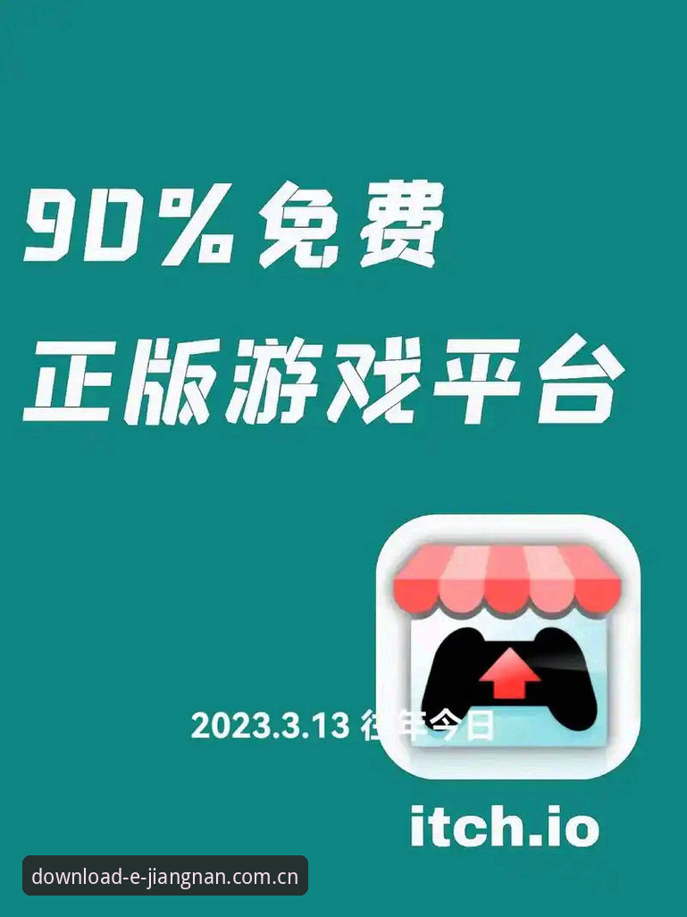 体育下载官网中国官方主页iOS端下载包 体育下载官网中国官方主页iOS端下载包怎么选?v3.2.0更新藏着什么门道?